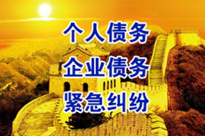 逾期处理：工商银行信用卡欠款应对攻略